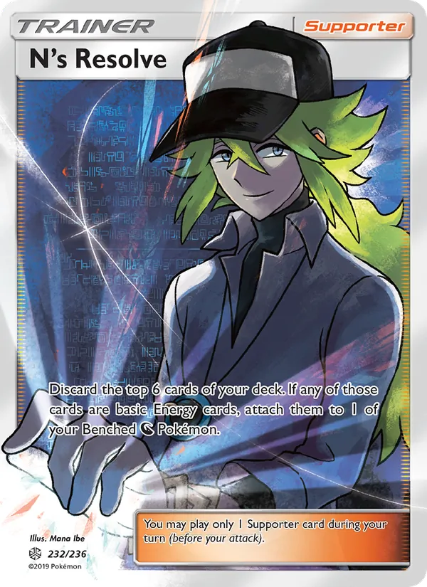 N’s Resolve full card art