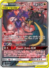 Naganadel & Guzzlord GX · Cosmic Eclipse Pokémon card
