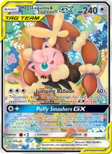 Mega Lopunny & Jigglypuff GX · Cosmic Eclipse Pokémon card