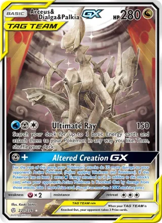 Arceus & Dialga & Palkia GX #221 · Cosmic Eclipse Pokémon card