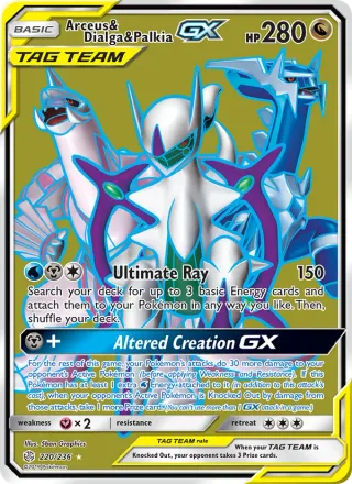 Arceus & Dialga & Palkia GX #220 · Cosmic Eclipse Pokémon card
