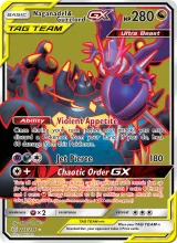 Naganadel & Guzzlord GX · Cosmic Eclipse Pokémon card