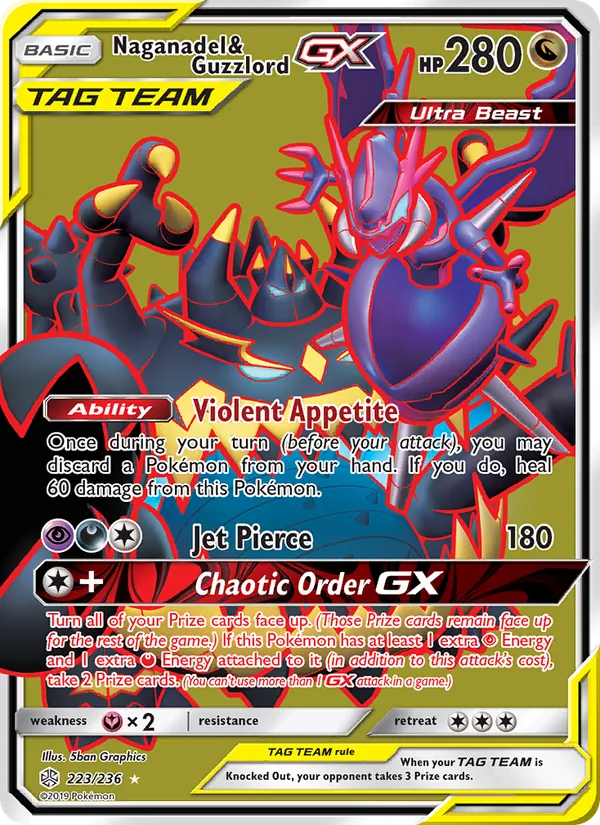 Naganadel & Guzzlord GX full card art