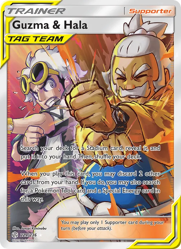 Guzma & Hala full card art