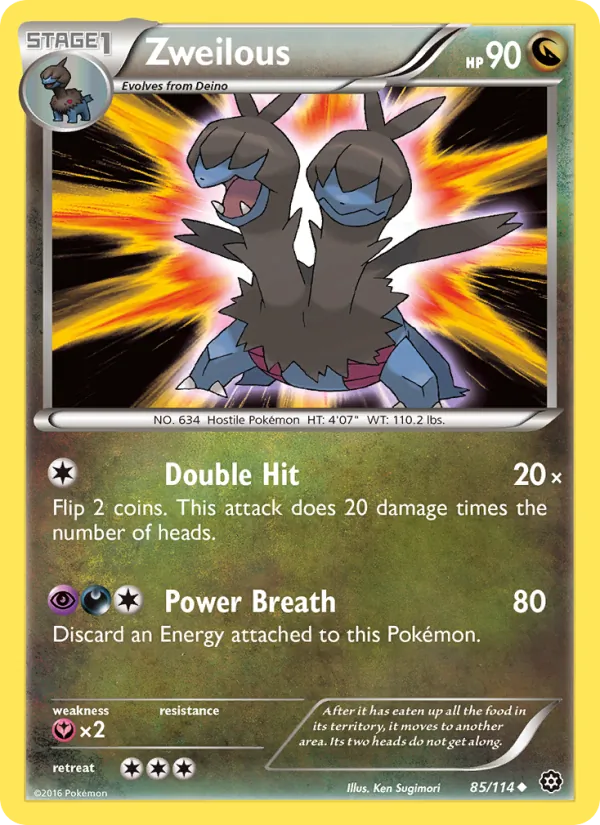 Zweilous full card art