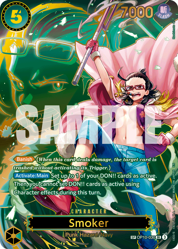 Smoker (SP) full card art