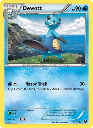 Dewott #31 · Steam Siege Pokémon card