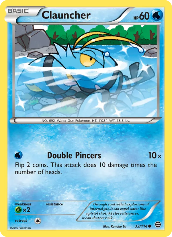 Clauncher full card art