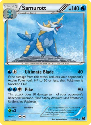 Samurott #32 · Steam Siege Pokémon card