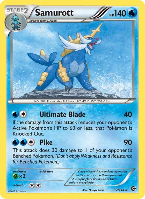 Samurott full card art