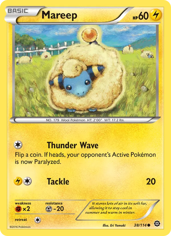 Mareep full card art