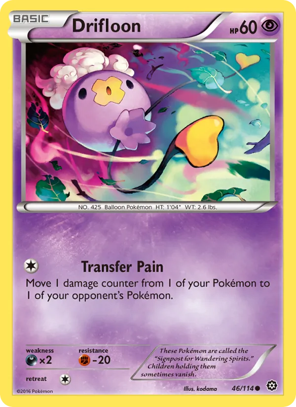 Drifloon full card art