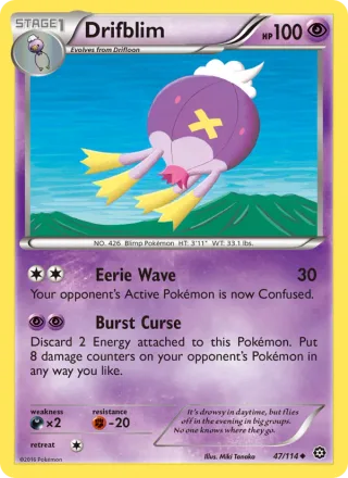 Drifblim #47 · Steam Siege Pokémon card