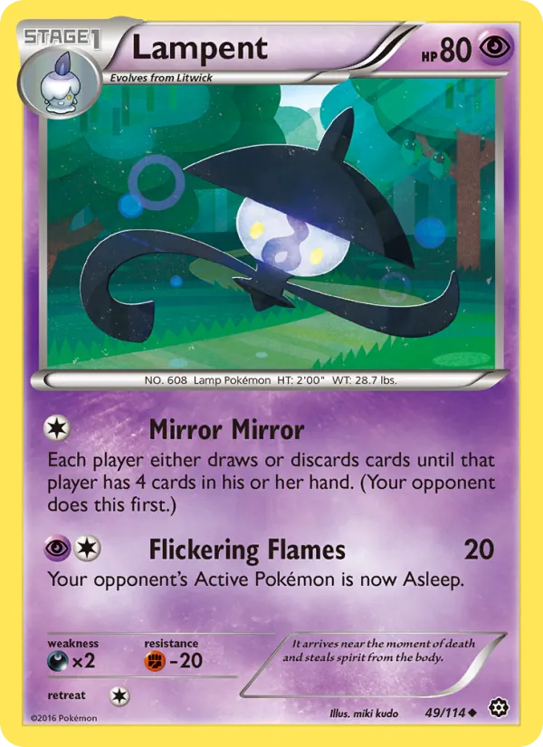 Lampent full card art