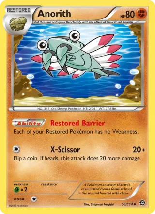 Anorith #56 · Steam Siege Pokémon card