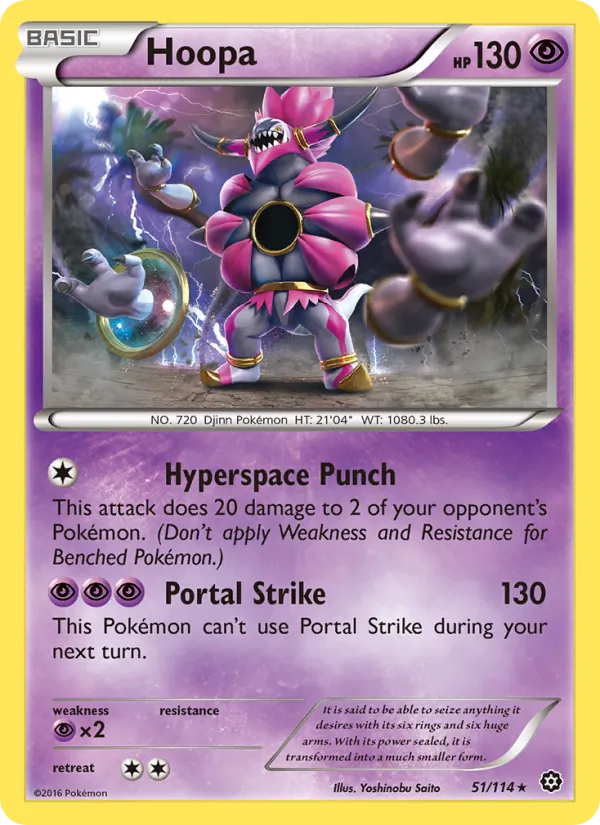 Hoopa full card art