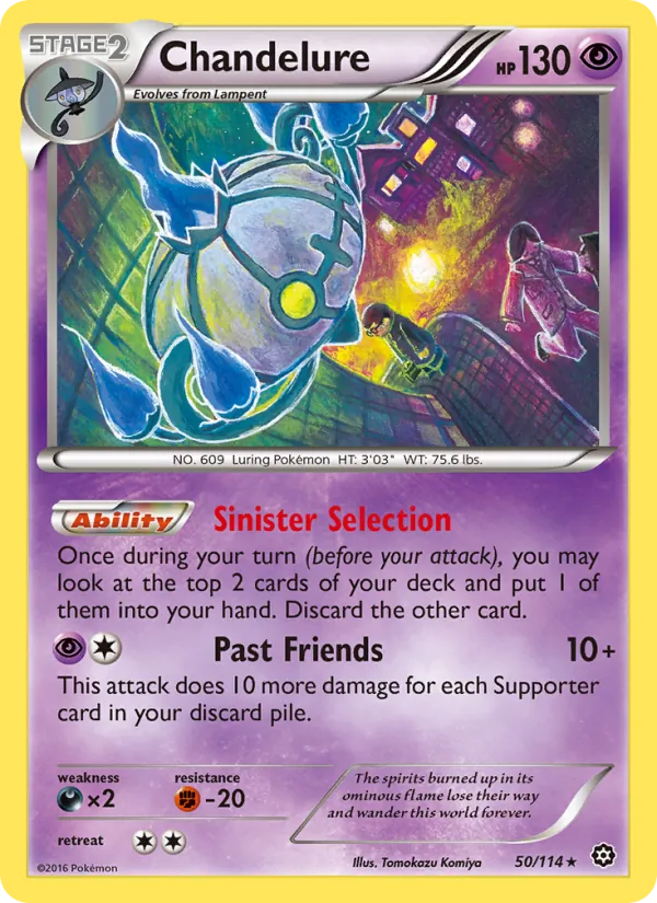 Chandelure full card art