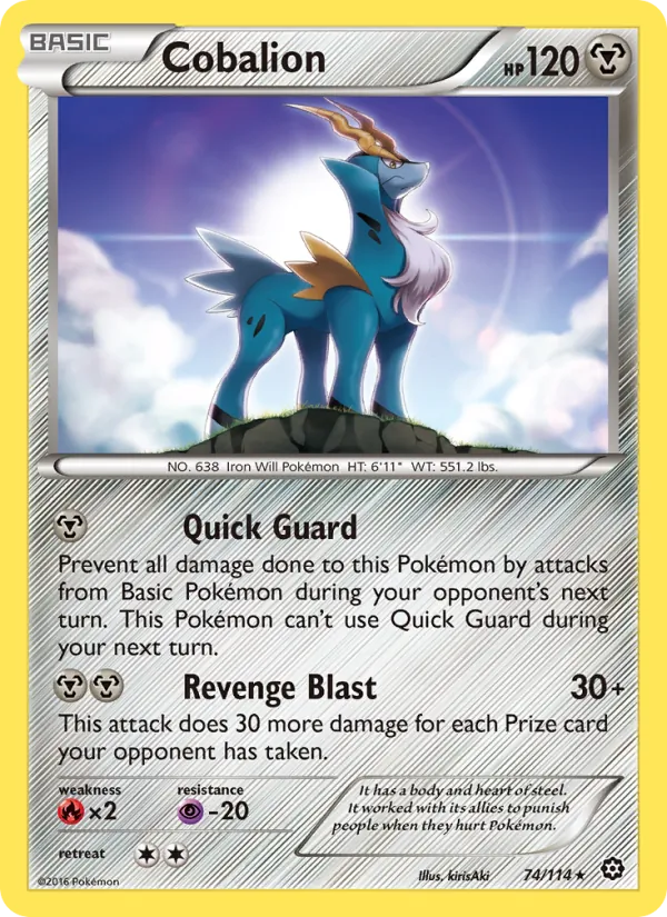 Cobalion full card art