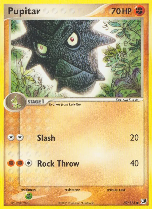 Pupitar full card art