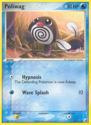 Poliwag #67 · Unseen Forces Pokémon card
