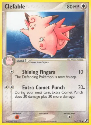 Clefable #36 · Unseen Forces Pokémon card