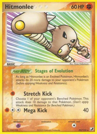 Hitmonlee #25 · Unseen Forces Pokémon card