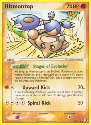 Hitmontop #26 · Unseen Forces Pokémon card