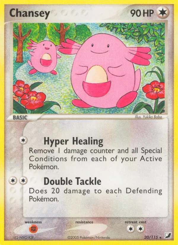 Chansey full card art