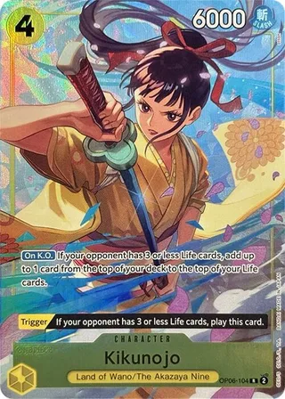 Kikunojo (Premium Card Collection -Best Selection Vol. 2-) #OP06-104-premium-card-collection-best-selection-vol-2 · One Piece Promotion Cards One Piece card