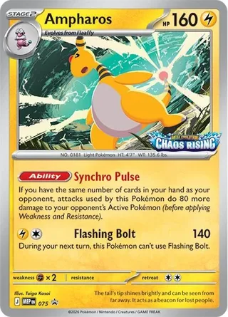 Ampharos #075 · MEP Black Star Promos Pokémon card