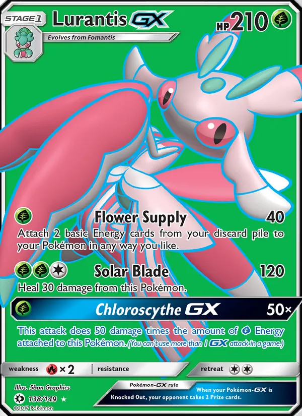 Lurantis GX full card art