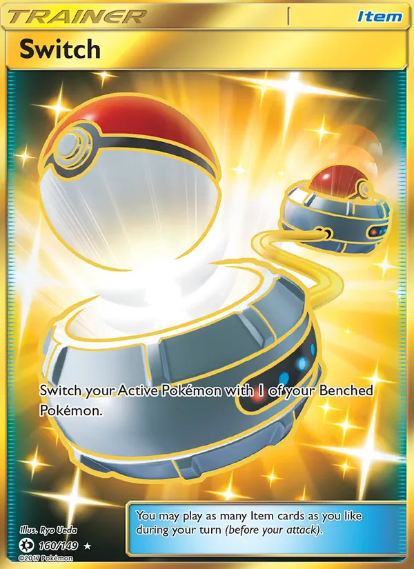 Switch full card art