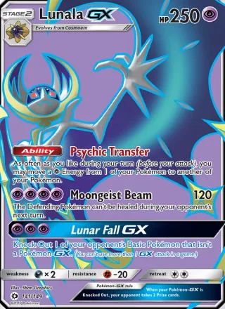 Lunala GX #141 · Sun & Moon Pokémon card