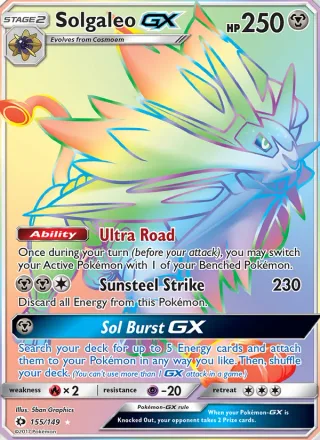 Solgaleo GX #155 · Sun & Moon Pokémon card