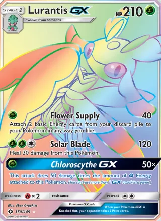Lurantis GX #150 · Sun & Moon Pokémon card