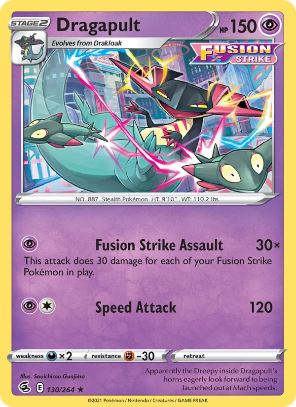 Dragapult full card art