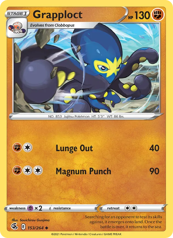 Grapploct full card art