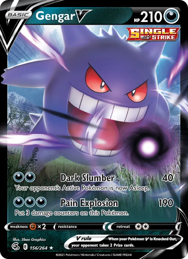 Gengar V full card art