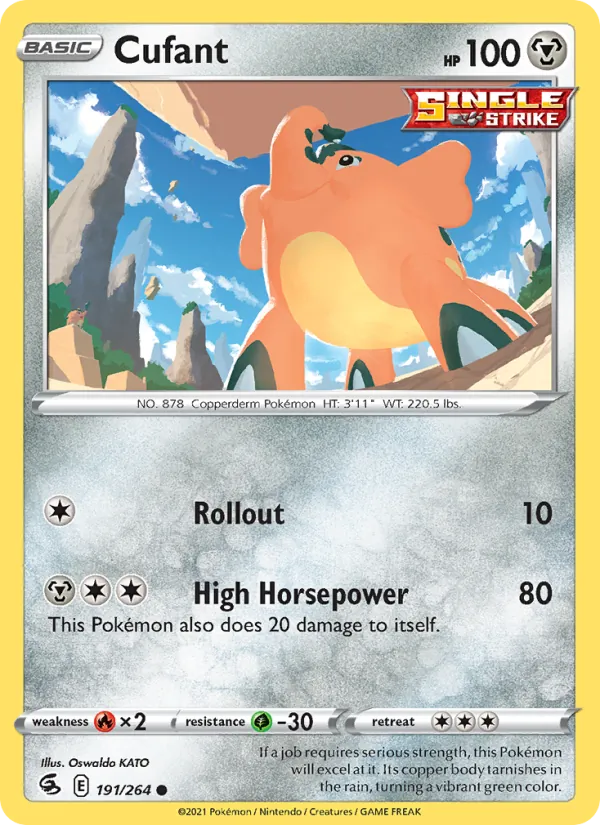Cufant full card art