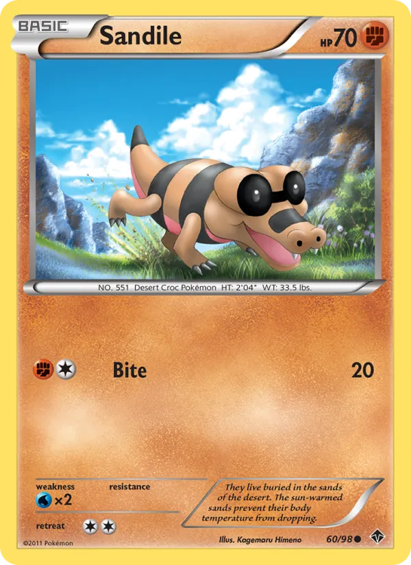 Sandile full card art