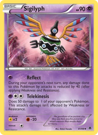Sigilyph #41 · Emerging Powers Pokémon card