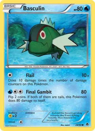 Basculin #24 · Emerging Powers Pokémon card