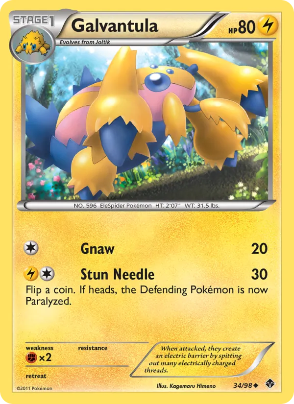 Galvantula full card art