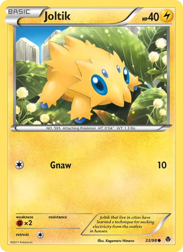 Joltik full card art
