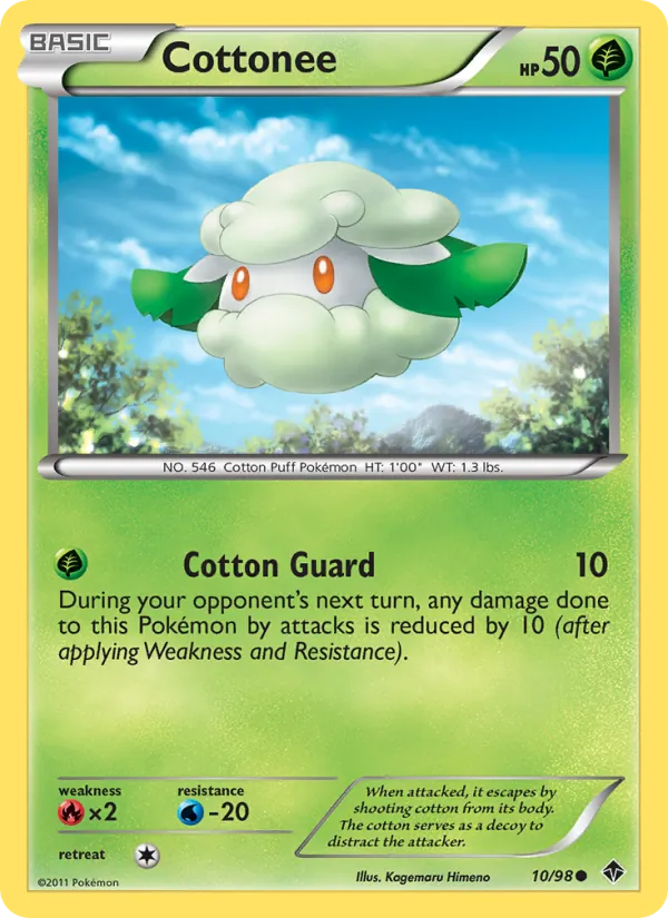 Cottonee full card art