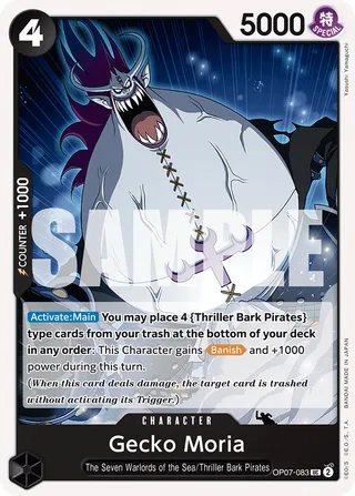 Gecko Moria #OP07-083 · 500 Years in the Future Pre-Release Cards One Piece card