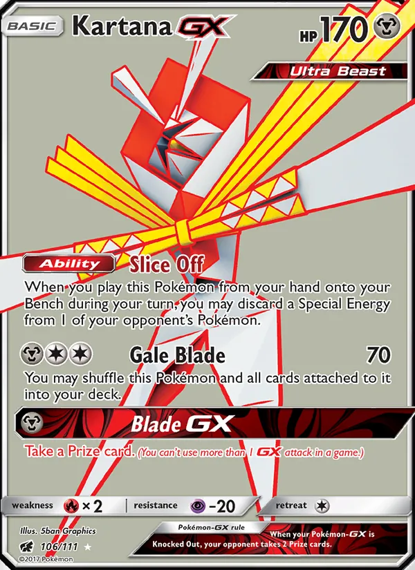 Kartana GX full card art
