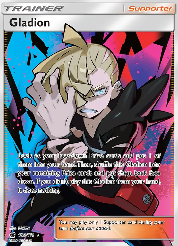 Gladion full card art