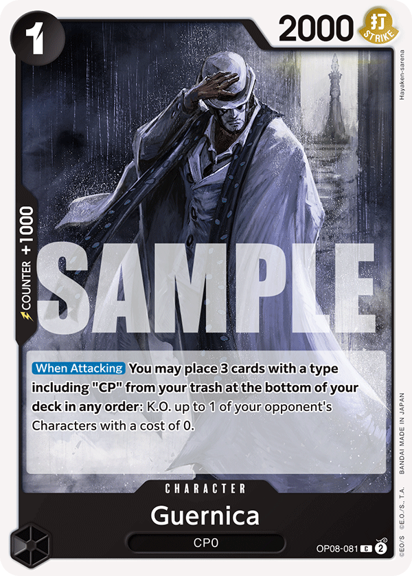 Guernica full card art