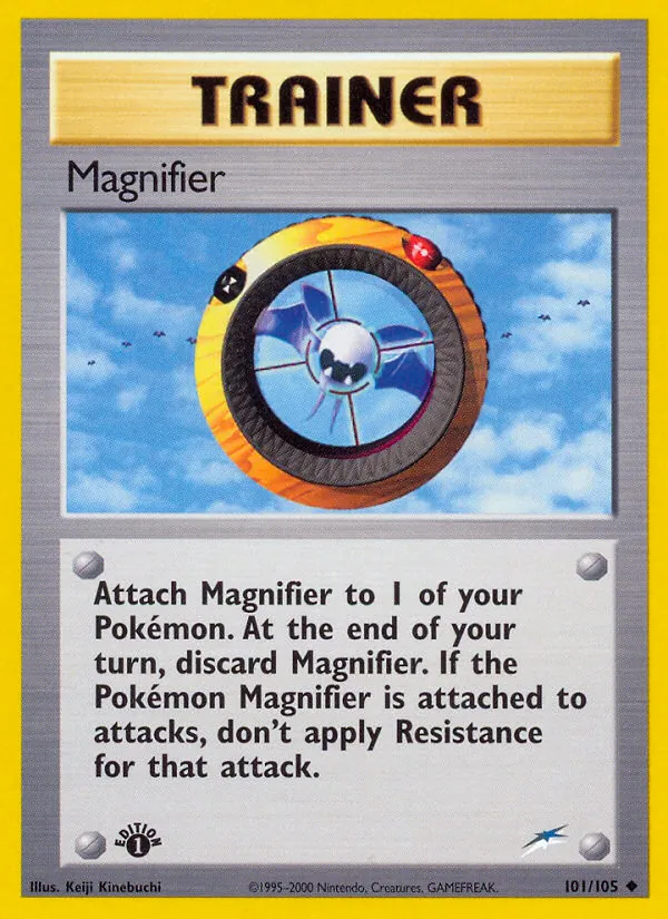 Magnifier full card art